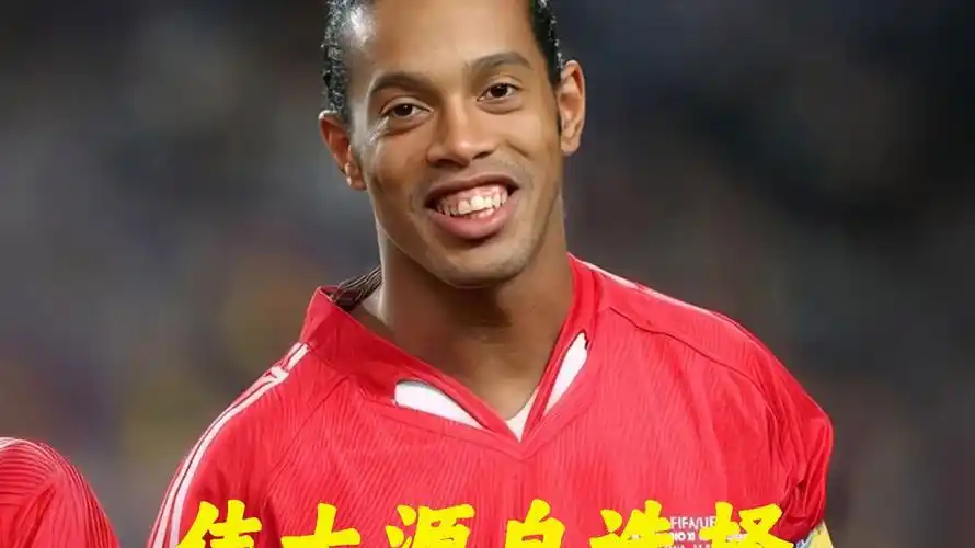 改革中的重